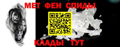 кокаин Аргун