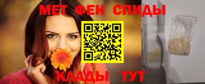 jwh Балаково