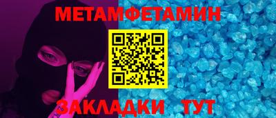 PSILOCYBIN Апрелевка