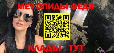 a pvp Балахна