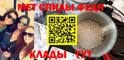 jwh Балаково