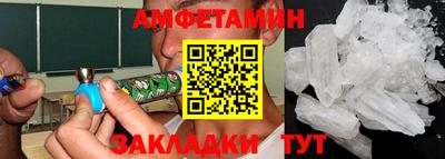 PSILOCYBIN Апрелевка