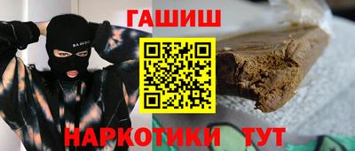 PSILOCYBIN Апрелевка