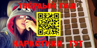 jwh Балаково