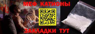 наркотики Апшеронск