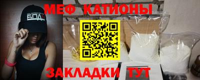 a pvp Балахна