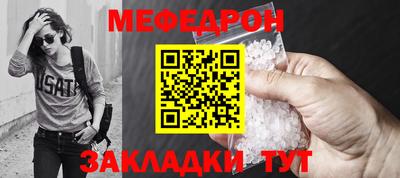 PSILOCYBIN Апрелевка