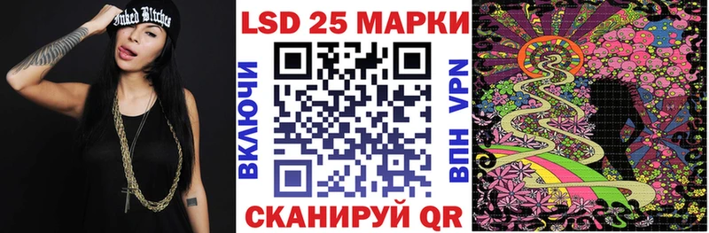 где найти наркотики Бугуруслан hydra ссылки Марки NBOMe 1,8мг